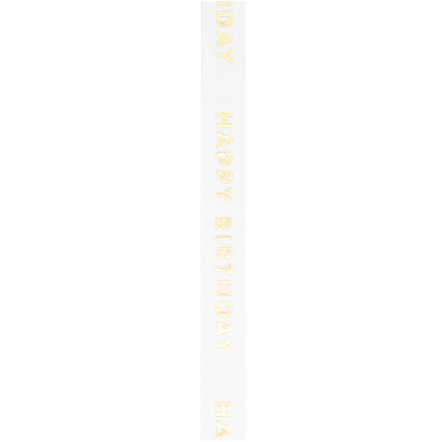 Washi Tape „Happy Birthday"